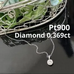 Item thumbnail for item 9c3b16b8-ebbf-4862-a1d3-8716672ed539