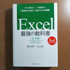 Item thumbnail for item e74946c4-8f63-469d-b7ca-040f5bd678c3