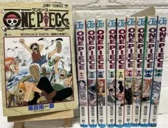 2026年最新】ワンピース 1巻 2刷の人気アイテム - メルカリ