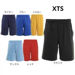 Item thumbnail for item 1d5a5eee-3091-4264-aae6-a818d4a5cb5a