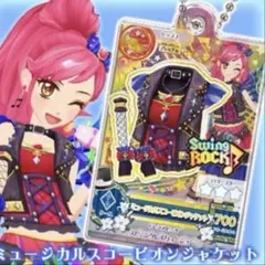 アイカツ！だれでもアイドル活動アクリルチャーム 音城セイラ