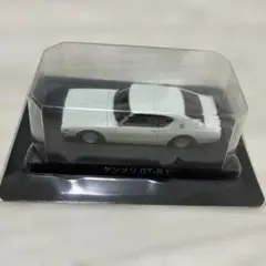 グラチャンコレクション　ケンメリ　GT-R