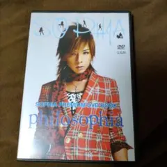 2025年最新】sophia dvdの人気アイテム - メルカリ