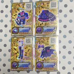 バラ売り可〗アイカツスターズ ロックマイハートコーデ 7枚セット