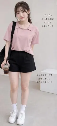 レディースTシャツ
