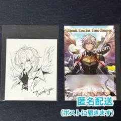 グランブルーファンタジー バレンタイン お返し まとめ売り 2025年最新】グランブルーファンタジー バレンタイン2019 お返し