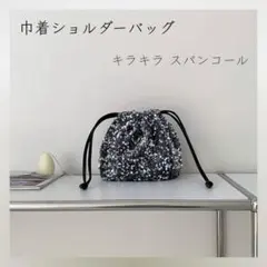 Item thumbnail for item 46e1d98d-1ac6-4d06-b05d-d046bc5081cf