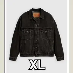 Jordan x LEVI'S Type III Denim Trucker