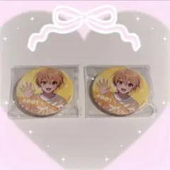 すとぷり るぅと 缶バッジ 2個セット