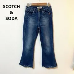 SCOTCH&SODA スコッチアンドソーダ フレアカット ブルーデニムのサムネイル