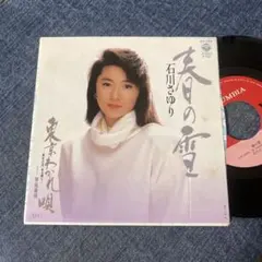 琴風豪規 CD 名曲集　希少品 琴風豪規 - まわり道 / 酒季の歌 レコードの通販店・販売の
