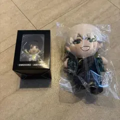 【新品未開封】ちびスト　west かみちゃん　神山智洋
