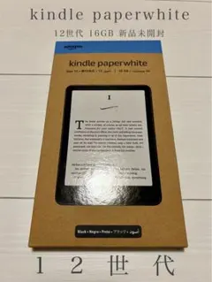 Item thumbnail for item bdc44c60-2581-4530-93ab-31446642d46f