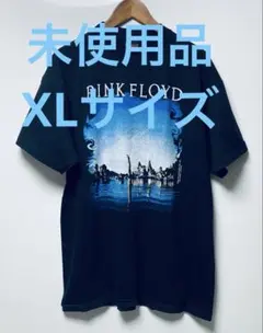 YOU ARE HERE フェード 宇宙 スウェットXL