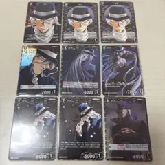 2026年最新】コナンTCG ジンの人気アイテム - メルカリ