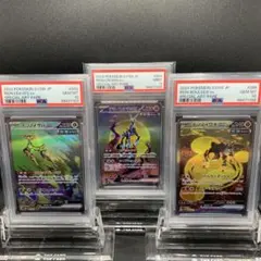 2025年最新】サイバージャッジ テツノカシラex SARの人気