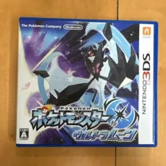 ポケットモンスター ムーン　ウルトラムーン 3DS ソフト