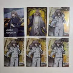 桃源暗鬼　ルピカ　桃寺神門　SR　漢服　コレクションカード 桃源暗鬼 ルピカ・コレクションカード 桃寺神門 漢服 - メルカリ
