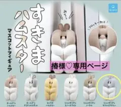 新品未使用　クオリア（Qualia)の詰め合わせセット 2025年最新】Qualiaの人気アイテム - メルカリ