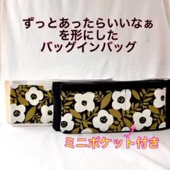 Item thumbnail for item 3166f9cb-3204-4f95-85a1-7afafd3d535a