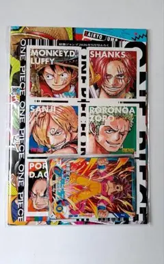 最強ジャンプ5月号 　付録のみ　１セット　未開封