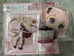 葬送のフリーレン エニマイくじ C賞6番 リーニエ - メルカリ