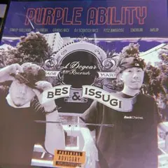 ISSUGI Thursday EP 新品未使用未開封　送料込み 2025年最新】issugi レコードの人気アイテム - メルカリ