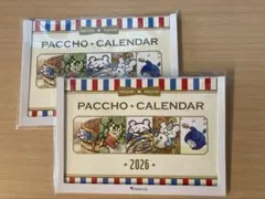 Item thumbnail for item ea9ca184-7f01-41e6-8605-bf61fc4ff375