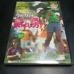 2026年最新】中村寅吉の人気アイテム - メルカリ