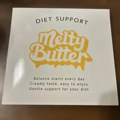 =Melty Butter=ダイエットサポート粉末油脂 15袋入　★3個セット★ Melty Butter ダイエットサポート 粉末油脂加工食品 - メルカリ