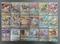 ポケモンカード　GXシリーズ　RR 18枚まとめ売り