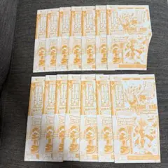 Vジャンプ 5月号 ドラゴンボール 14セット孫悟空 ベジータ