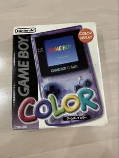 任天堂 ゲームボーイカラー クリアパープル 本体 箱付き