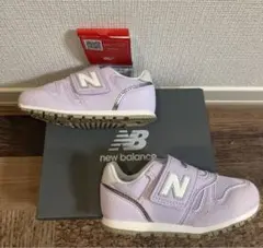 新品　ニューバランス キッズスニーカー　高クッション　薄いラベンダー　16㎝