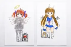 Item thumbnail for item bf277356-9a40-4f75-ac27-57616caadfc9