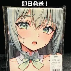 2025年最新】勝利の女神 バスタオルの人気アイテム - メルカリ