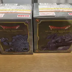 ドラゴンクエスト メタリックモンスターズギャラリー バルザック・キングレオ