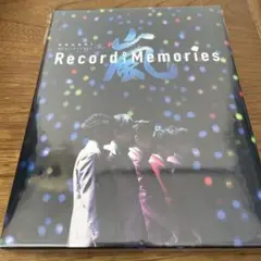 ARASHI Record of Memories