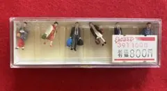 MAX様 リクエスト 2点 まとめ商品