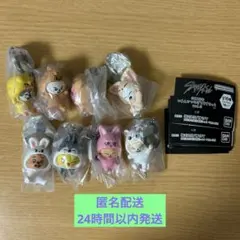 straykids SKZOO つまんでつなげてますこっと vol.2 コンプ