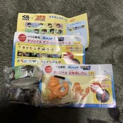 くら寿司　びっくらポン　マスキングテープ・消しゴム