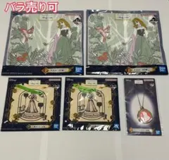 Disney ディズニープリンセス 一番くじ オーロラ姫 眠れる森の美女 セット