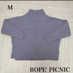 美品　ROPE' PICNIC ニット　ブルー