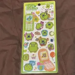 くちぱっち 平成はっぴーふぉん