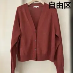 美品/25年モデル☆ハウスオブロータス　長袖カーディガン　シルク混　M 美品/25年モデル☆ハウスオブロータス 長袖カーディガン シルク混 M