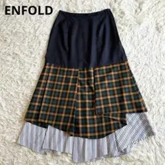 ENFOLD ダブルクロス ドローストリングスカート ベルト 変形 38 グレー