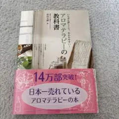 Item thumbnail for item 67c9cab7-420e-4729-b08c-5ac7cea35bf2