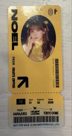 FRUITS ZIPPER 早瀬ノエル　ステッカー