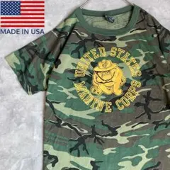 ミリタリー 迷彩柄 UNITED STATES MARINE CORPS 米軍