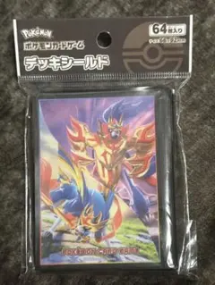 ポケモンカード　デッキシールド　スリーブ　ザシアン・ザマゼンタ